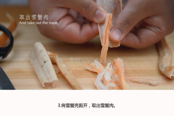 普洱加拿大雪蟹的做法图解3