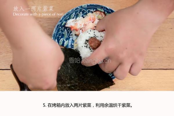 普洱加拿大雪蟹的做法图解5
