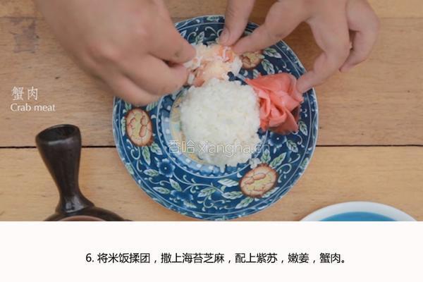 普洱加拿大雪蟹的做法图解6