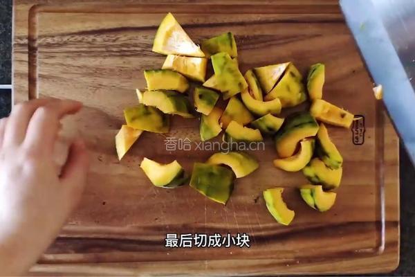 金汤加拿大北极虾饺的做法图解3