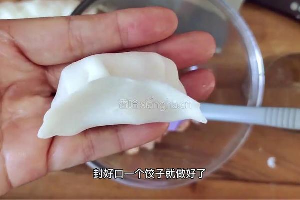 金汤加拿大北极虾饺的做法图解7