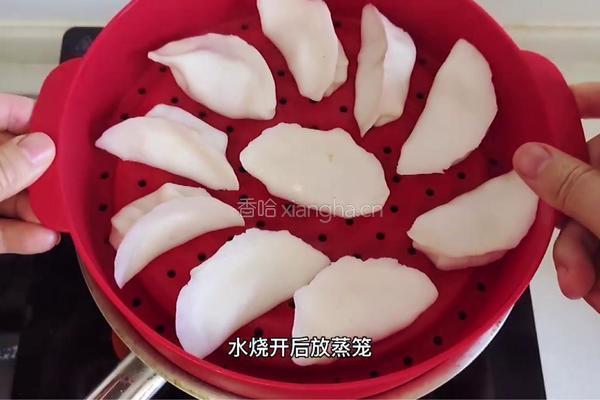 金汤加拿大北极虾饺的做法图解8