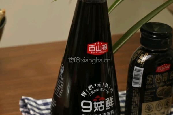 番茄肥牛煲的做法图解5