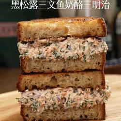 黑松露三文鱼奶酪三明治的做法[图]