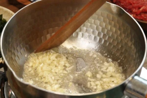 海带牛肉豆腐汤的做法图解3