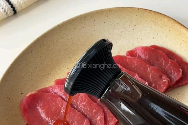 辣牛肉豆腐汤的做法图解1