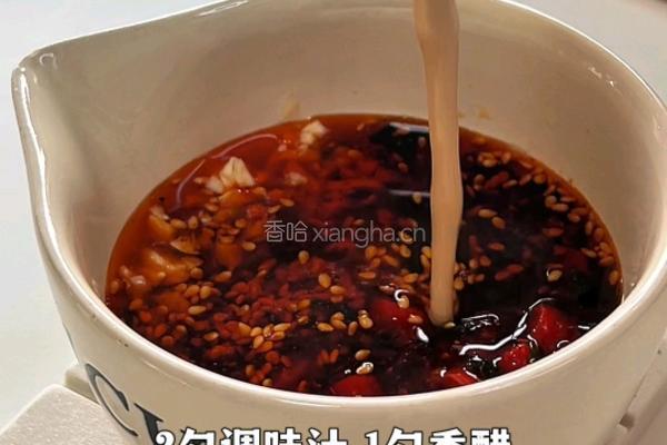 麻酱虾滑宽粉的做法图解6