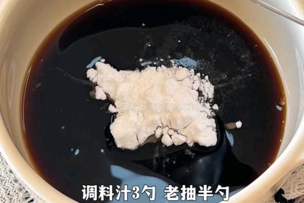 烤鸭平替的做法图解4