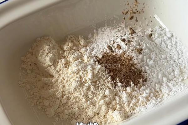 椒盐鸡翅的做法图解3