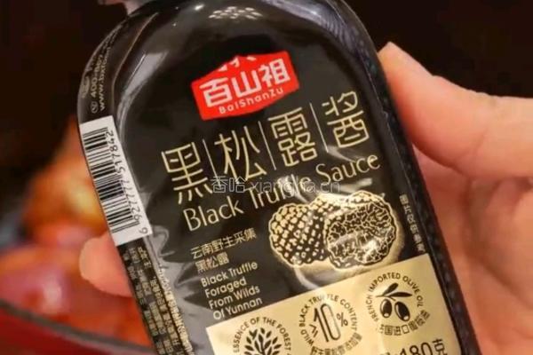黑松露土豆泥牛排骨的做法图解4