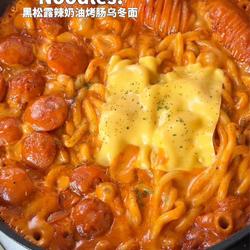 黑松露辣奶油烤肠乌冬面的做法[图]