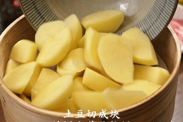 土豆泥肥牛烩饭的做法图解1
