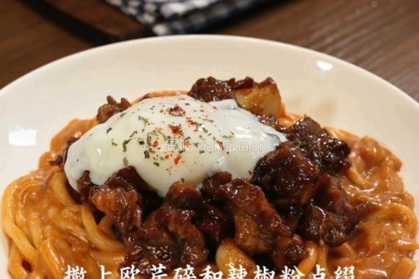 辣咖喱牛肉乌冬面的做法图解8
