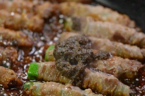 黑松露秋葵肥牛卷的做法图解5
