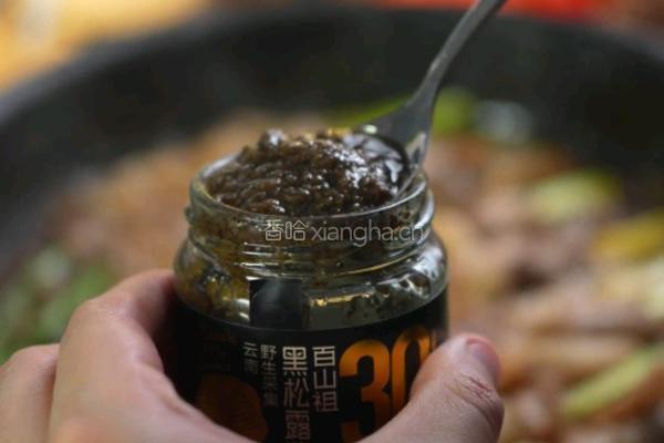 黑松露芦笋肥牛卷的做法图解4
