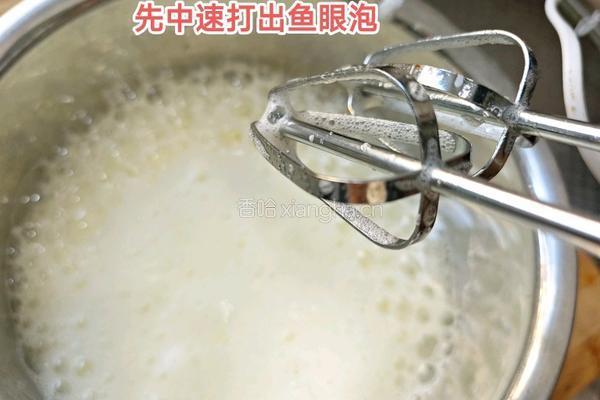 无糖版红枣蛋糕的做法图解6