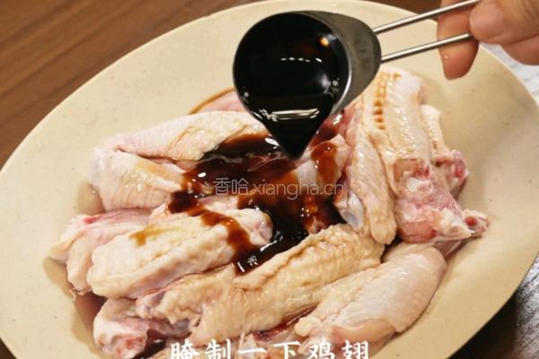 柠檬鸡翅的做法图解1