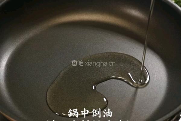 柠檬鸡翅的做法图解3