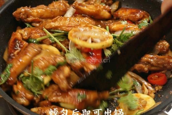 柠檬鸡翅的做法图解8