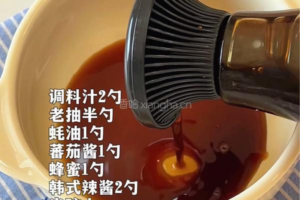 韩式辣鸡爪的做法图解3