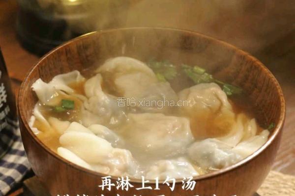皮蛋鲜肉馄饨的做法图解8