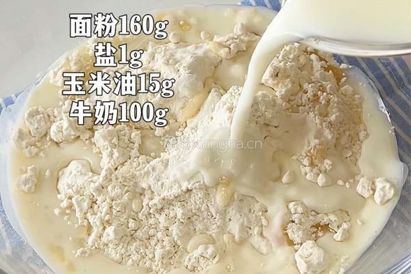 芝士土豆饼的做法图解1