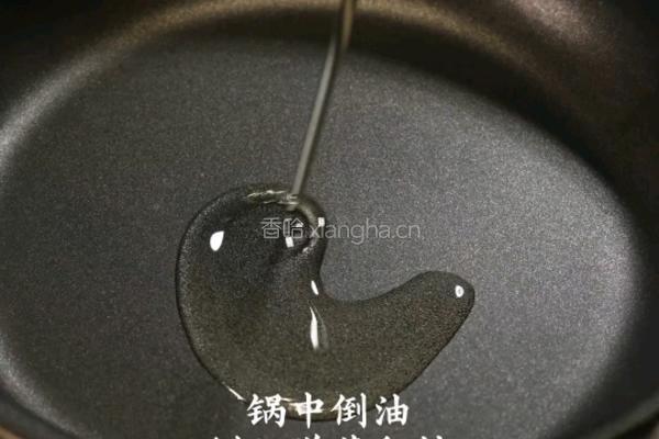 番茄芝士肥牛烩饭的做法图解2