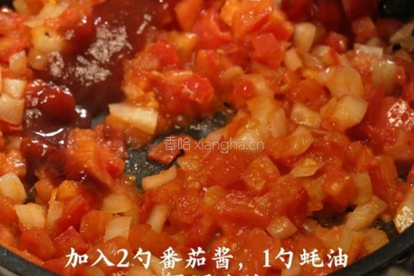 番茄芝士肥牛烩饭的做法图解3