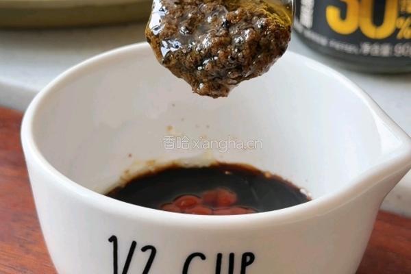 菠萝牛肉圈的做法图解3