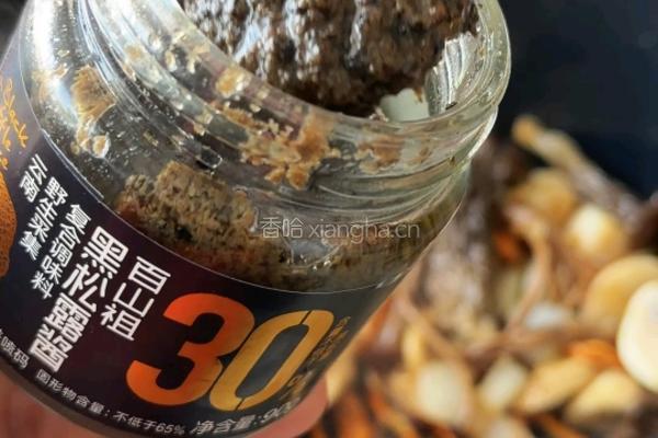 黑松露菌菇炖鸡的做法图解4