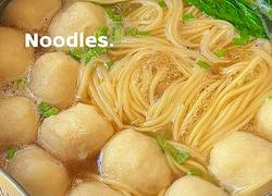 口蘑鲜汤面