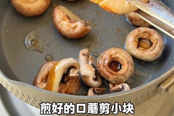 口蘑鲜汤面的做法图解3