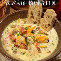 法式奶油蛤蜊青归贝的做法[图]