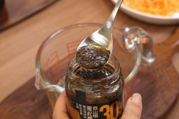 黑松露牛油果虾仁烘蛋的做法图解4