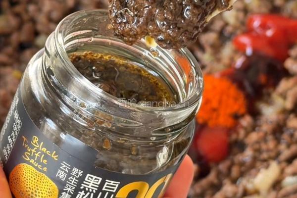 黑松露芝士牛肉法棍的做法图解4