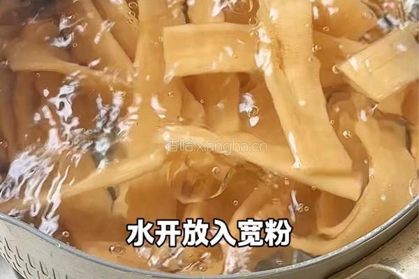 麻酱虾滑宽粉的做法图解1