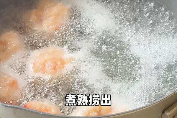 麻酱虾滑宽粉的做法图解2