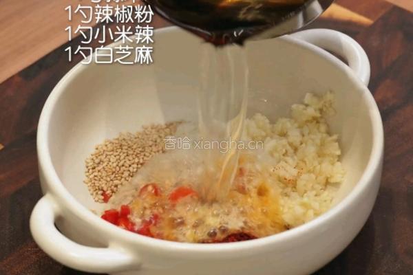 百香果凉拌虾的做法图解3