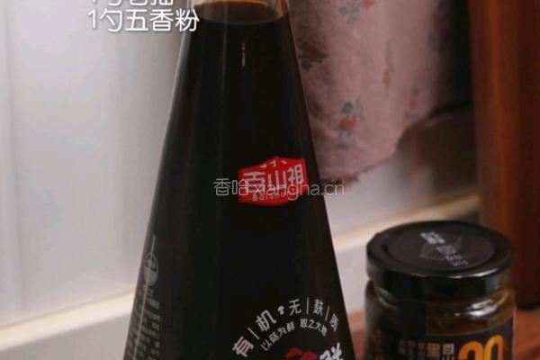 馄饨皮千层肉串的做法图解1