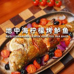 地中海柠檬烤鲈鱼的做法[图]