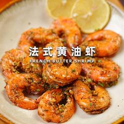 法式黄油虾的做法[图]