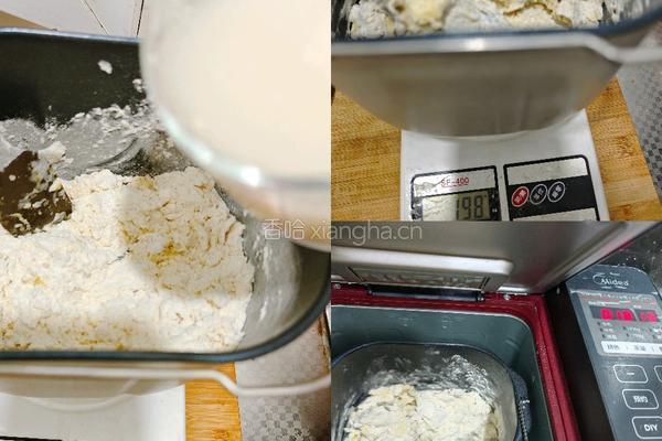 韭菜鸡蛋发面饼的做法图解8