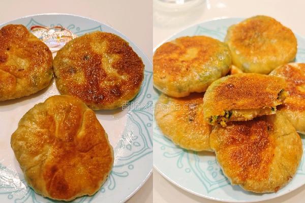 韭菜鸡蛋发面饼的做法图解14
