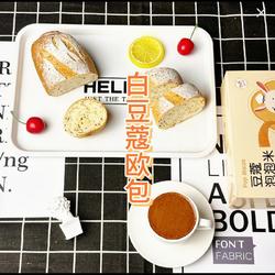 白豆蔻欧包的做法[图]