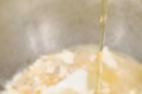 白豆蔻欧包的做法图解2