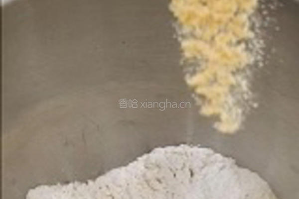 草果养脾贝果的做法图解1