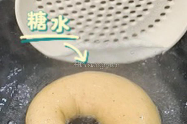 草果养脾贝果的做法图解7