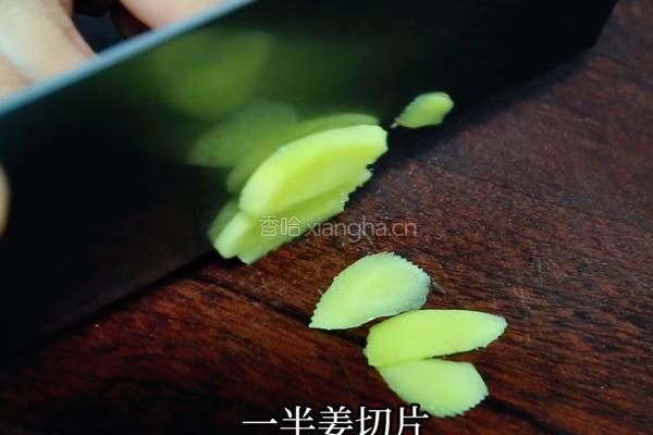 红椒焗加拿大红鱼的做法图解2