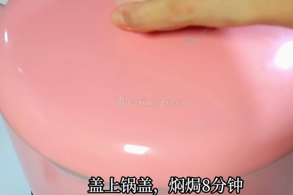 红椒焗加拿大红鱼的做法图解7
