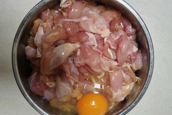 菠萝咕噜肉的做法图解4